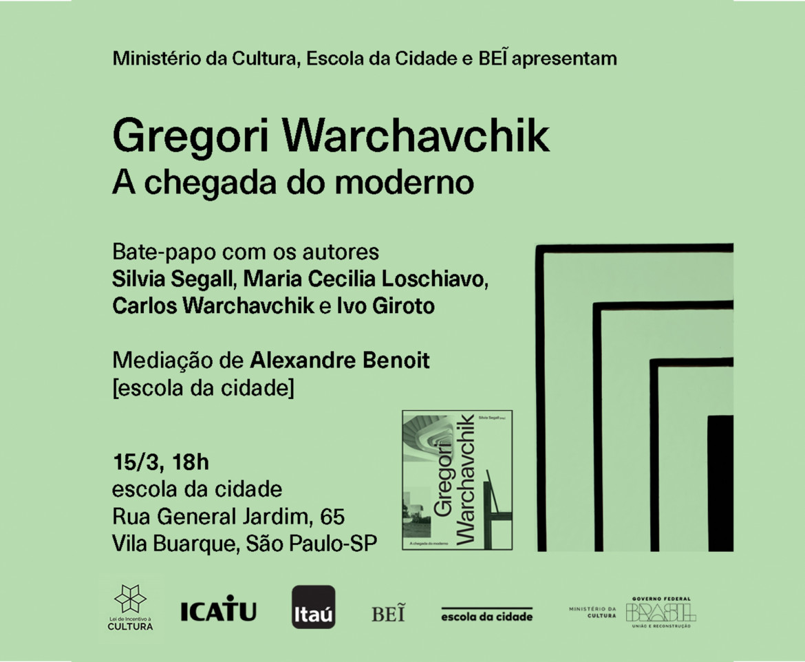 15/03, 18h | Bate-papo na Escola da Cidade: 