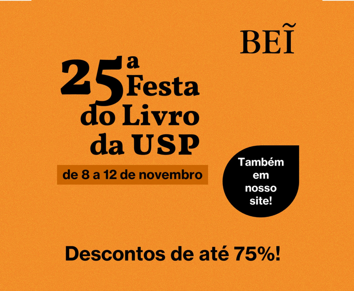 25ª Festa do Livro da USP